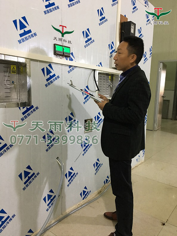 微信圖片_20180702115448.jpg