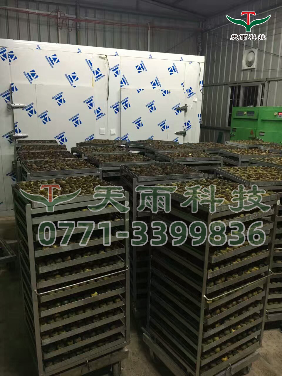 mmexport1475822467622.jpg