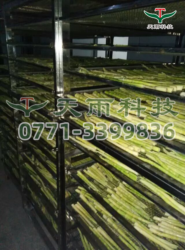 mmexport1461461230694.jpg