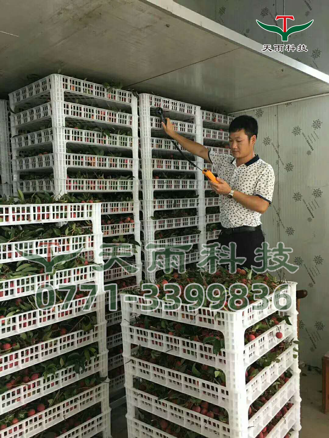 微信圖片_20180828102656.jpg