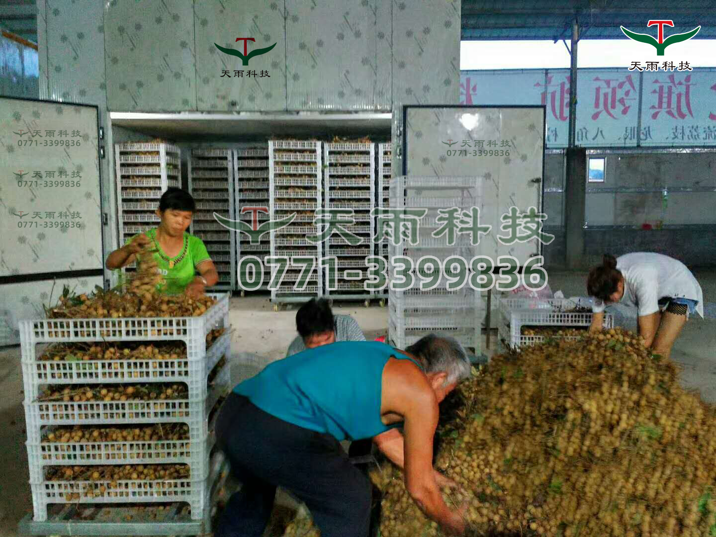 微信圖片_20180828103525.jpg