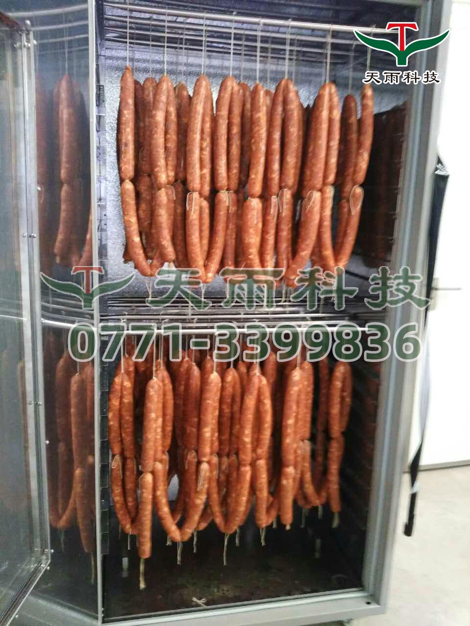 mmexport1464790301696.jpg
