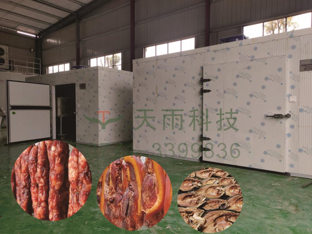 臘腸臘肉、海產(chǎn)品烘干.jpg
